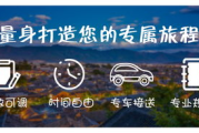 最新谍战片726电影网观影指南-在线观看与选片策略
