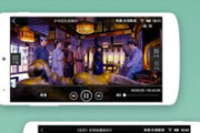 桔子影视最新版：你的私人影院，随时随地的观影盛宴