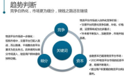 土豆电影网在线电影,便捷观影体验-平台优势解析