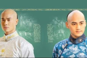 《步步惊心》免费观看全攻略-合法渠道大揭秘