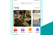 免费追剧App大揭秘：2025年哪些软件最受捧？