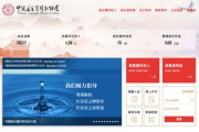 音乐下载免费版，版权保护与用户体验并存-合法下载指南