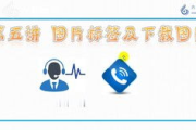 合法电影资源网站，伦理观影新选择-在线观看指南解析