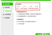 选择优质下电影网站，确保观影体验与安全-综合评估指南
