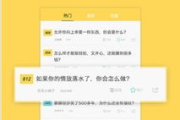 手机游戏免费下载全攻略-安全高效获取游戏资源