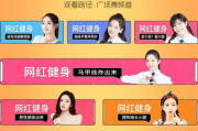 《扫黑风暴》：揭秘背后真相，在线观看完整版攻略