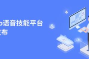 2025年同学家长如何高效协作：破解沟通难题，共筑孩子未来！