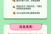《我喜欢你》电视剧全集免费观看攻略：告别剧荒，一网打尽浪漫剧情！