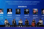 探索影视后期就业培训：打造行业新星的摇篮