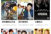 柠萌影视下载：你真的了解这家影视制作公司吗？