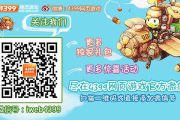 4399小游戏，轻松愉悦的在线游戏体验-优化攻略解析