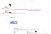 好评电影网微信公众号,专业影评与电影资讯-观影新体验