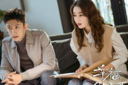 【深度解析】无限99999钻999999金币游戏背后的秘密与风险