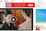 【2025年观影新趋势】中文字幕手机在线观看：便捷与选择的终极指南