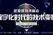 全网影视免费VIP下载APP：真的存在吗？