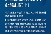 青春期孩子面临的挑战与应对策略