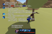第三人称单机手机游戏,沉浸式体验与选择指南-游戏解析