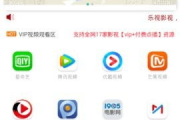 酷客电影网下载全攻略-安全与高效观影体验
