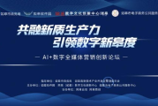 DVD影视：数字时代的经典收藏与怀旧情怀