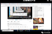 播色网电影网,高清电影资源一站式解决方案解析