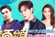 《妻子的谎言》第五集：情感纠葛升级，真相即将揭晓