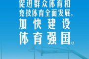 夫妻关系维护，沟通与理解-增进情感的秘诀