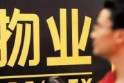 949免费电影网，高清电影免费看-用户体验优化指南