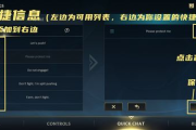 提升打击感强的大型手机游戏体验-优化技巧与优势分析