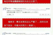 揭秘2025年家庭视频观看趋势：日本内容的魅力与挑战