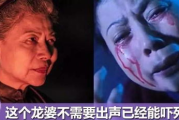 香港十大强鬼片，不可错过的恐怖经典-电影深度解析