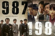87电影网免费观看电影全攻略-观影体验与注意事项解析