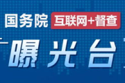 揭秘2025年免费观看36集电视剧的靠谱途径！
