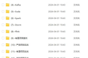 中国好声音2025：第三季冠军悬念揭晓，乐坛新星再起风云