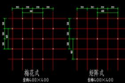 钢筋翻样软件培训，掌握高效施工技巧-从入门到精通解析