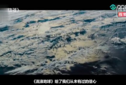 星源影视：打造中国科幻电影新纪元的梦想工厂