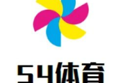 体育频道5+现场直播，带您领略体育赛事的魅力-直播技术解析