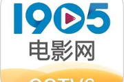 99免费在线电影网，高清电影在线观看新选择-平台使用指南