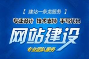 齐鲁电影网网站,在线观影新体验-功能与优化策略解析