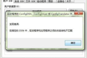 Microsoft Access, 数据管理的强大工具-功能与用途解析