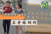 广州影视艺术培训学校：梦想起航的地方