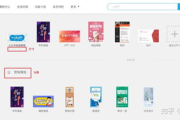 免费网站在线观看高清版电视剧，真的安全吗？