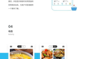 QQ游戏6.7.5手机版,移动娱乐新体验-功能与操作解析