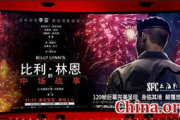 影视先锋看片资源：你的私人影院，尽在掌握