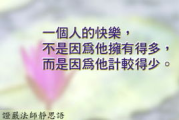 2025年：盘点那些让人心动的暖心情话短句