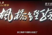 回顾经典：红歌大全100首老歌，唤醒2025年的红色记忆