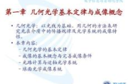 揭秘《久草久草久草久草》：影视佳作背后的故事与深度解析