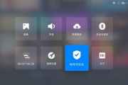 小米电视安装第三方软件全攻略-解锁更多功能