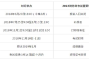 玖月影视，高品质影视内容制作-行业领先策略解析