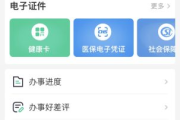 手机养鸡游戏攻略，哪里玩最有趣-游戏平台解析
