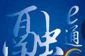 东北证券大智慧软件,全方位投资助手-功能解析与使用技巧
